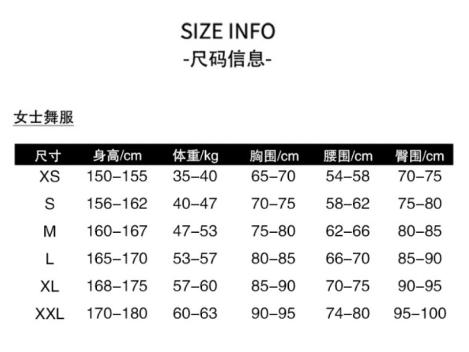 DQ-582 レース柄トップス