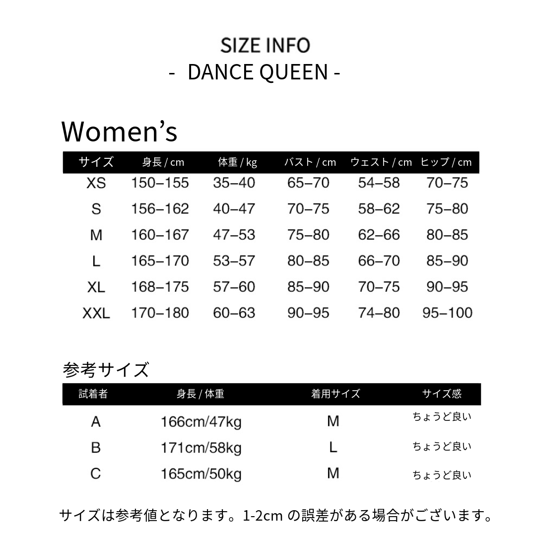 DQ-826 リボン付きシフォン袖トップス