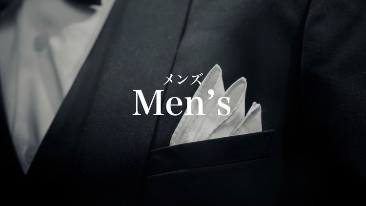 Men’s（メンズ）