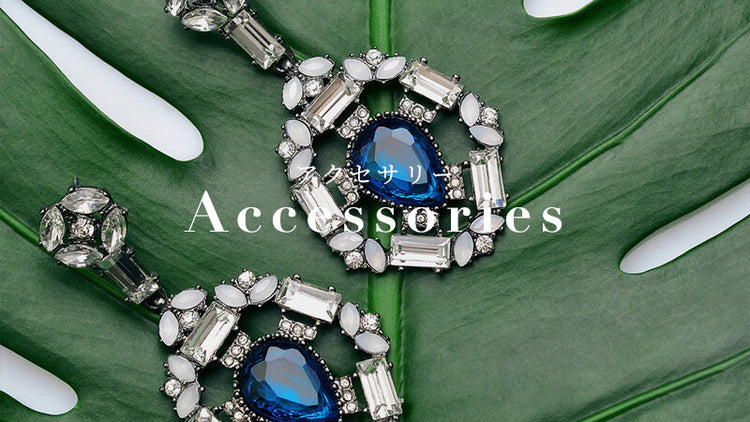 Accessories（アクセサリー）