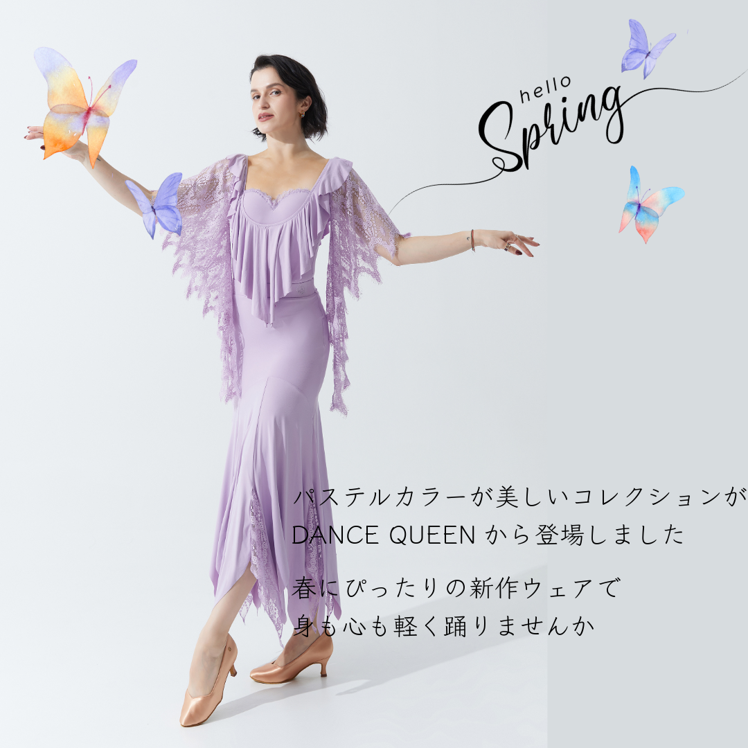 Dance Shop Reve Dance Shop Reve