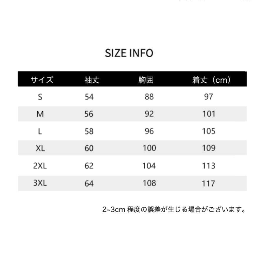 DQ-M039-3 織柄入りストレッチYシャツ