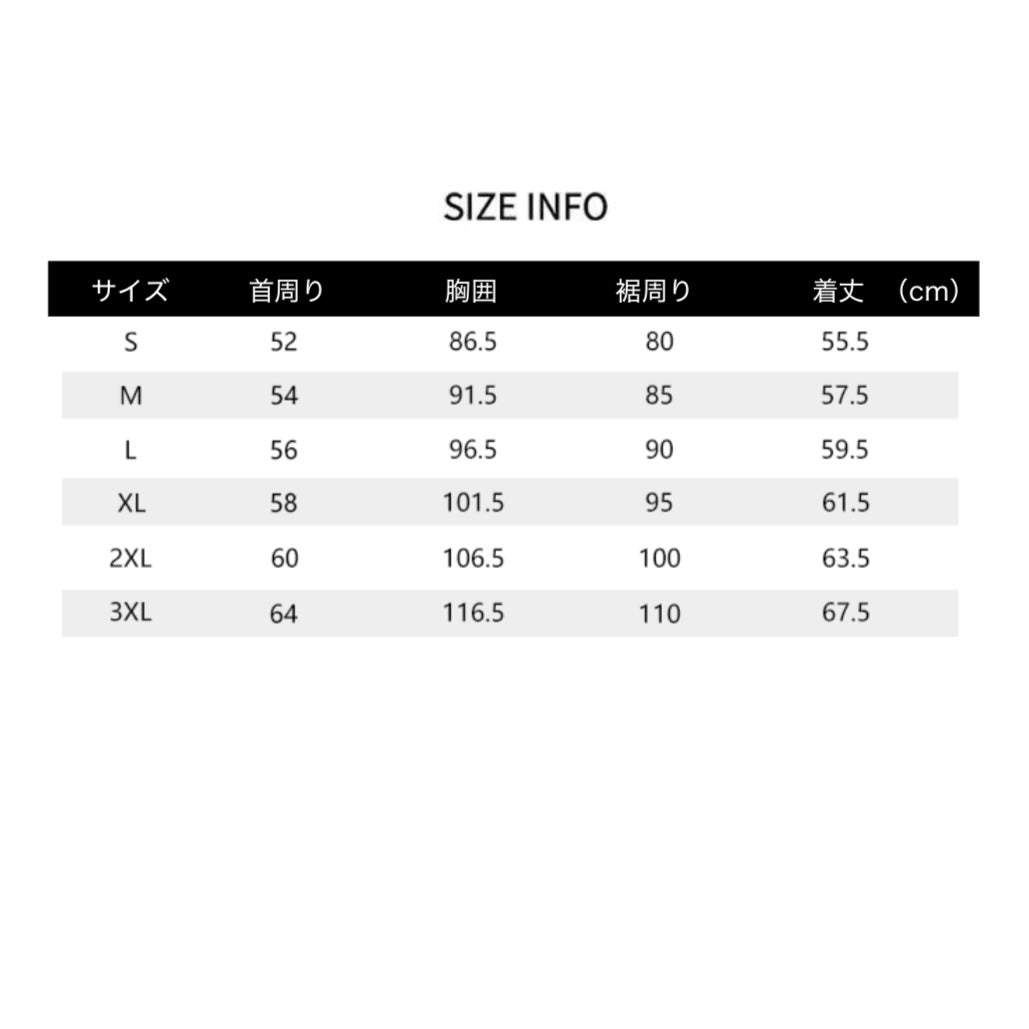 DQ-M114 サマーベスト